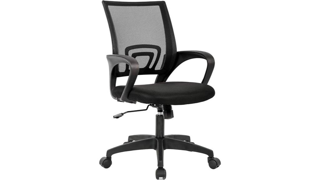 ergonomic mesh office chair