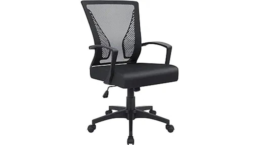 ergonomic office chair
