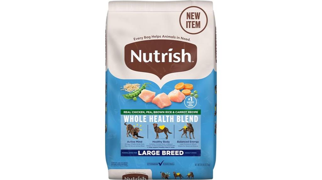 large breed dry dog food