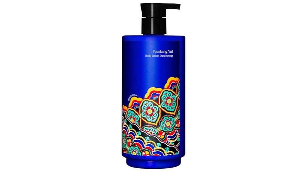 moisturizing body lotion